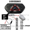 Little Turtle King Pin 009 - Bảng điều khiển DJI Taurus, bấm giờ, tốc độ, đo điện - 327.406₫ 4