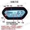 Little Turtle King Pin 009 - Bảng điều khiển DJI Taurus, bấm giờ, tốc độ, đo điện - 327.406₫ 7