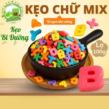 Lọ 100g Cốm và Bi Đường Chữ Mix Sắc Màu - Trang Trí Bánh Kem, Giá 50.000 VNĐ