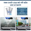 Lọ 15 viên sủi rửa kính ô tô đậm đặc tiện dụng 1 viên 4L - Giá chỉ 23.000₫ 6