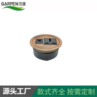 Lỗ Bàn Ổ Cắm Tròn Nhúng cho Máy Tính – Đa năng, Ren Hộp, Giá Ưu Đãi 468k 2
