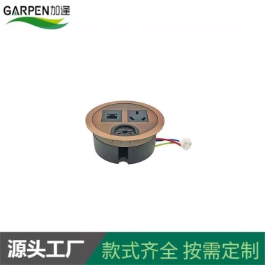 Lỗ Bàn Ổ Cắm Tròn Nhúng cho Máy Tính – Đa năng, Ren Hộp, Giá Ưu Đãi 468k 3