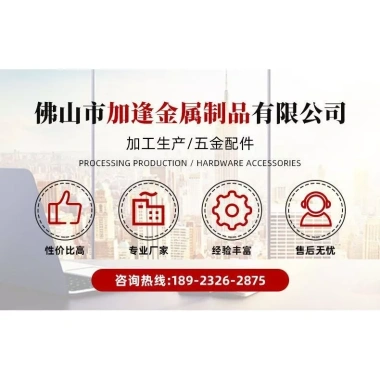 Lỗ Bàn Ổ Cắm Tròn Nhúng cho Máy Tính – Đa năng, Ren Hộp, Giá Ưu Đãi 468k 8