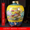 Lọ lưu trữ gốm sứ Jingdezhen kín cho chai 20-50kg - Lọ rượu nồi đất, 585.059₫ 3