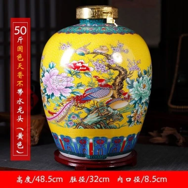 Lọ lưu trữ gốm sứ Jingdezhen kín cho chai 20-50kg - Lọ rượu nồi đất, 585.059₫