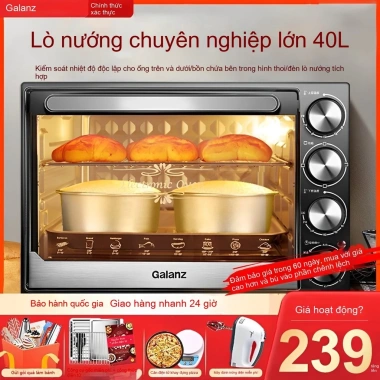 Lò nướng Galanz 40L đa chức năng tự động, dung tích lớn, mini KBLY - Giá 1.922.200₫ Lò nướng Galanz 40L đa chức năng tự động, dung tích lớn, mini KBLY - Giá 1.922.200₫
