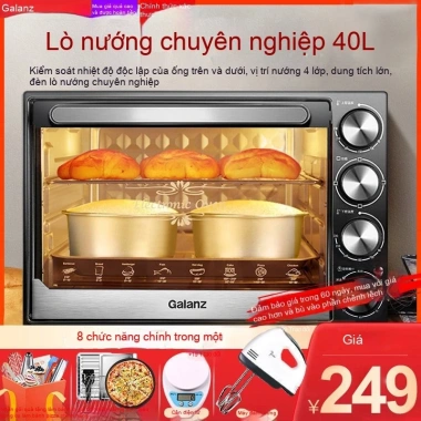 Lò nướng Galanz 40L đa chức năng tự động, dung tích lớn, mini KBLY - Giá 1.922.200₫ 2 Lò nướng Galanz 40L đa chức năng tự động, dung tích lớn, mini KBLY - Giá 1.922.200₫ 2