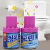 Lọ thả bồn cầu Hàn Quốc diệt vi khuẩn, tỏa hương thơm tím - Giá chỉ 39.000đ