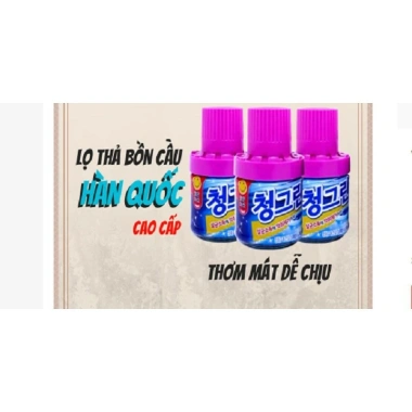 Lọ thả bồn cầu Hàn Quốc diệt vi khuẩn, tỏa hương thơm tím - Giá chỉ 39.000đ 4