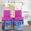 Lọ thả bồn cầu Hàn Quốc loại 1 khử khuẩn, lưu hương – Giá chỉ 46.000₫ (giá gốc 55.200₫)