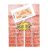 Lô tô quay tờ số & miếng đặt - Phụ kiện game giá chỉ 30.000đ, giảm mạnh 6