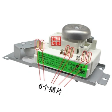 Lò Vi Sóng 220V KWAG Hẹn Giờ Công Tắc Núm Nhiệt 6 Cắm 15A Tiết Kiệm Năng Lượng