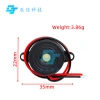Loa báo động SFM-20B 85dB DC3-24V âm thanh liên tục 1-5 chiếc - Giá 31.739 VND 2