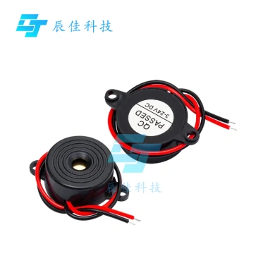 Loa báo động SFM-20B 85dB DC3-24V âm thanh liên tục 1-5 chiếc - Giá 31.739 VND 3