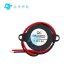 Loa báo động SFM-20B 85dB DC3-24V âm thanh liên tục 1-5 chiếc - Giá 31.739 VND 4