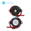 Loa báo động SFM-20B 85dB DC3-24V âm thanh liên tục 1-5 chiếc - Giá 31.739 VND 5