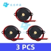 Loa báo động SFM-20B 85dB DC3-24V âm thanh liên tục 1-5 chiếc - Giá 31.739 VND 8