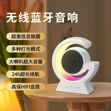 Loa Bluetooth BX39 – Âm thanh mạnh, ánh sáng màu rực rỡ, không gian sôi động