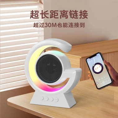 Loa Bluetooth BX39 – Âm thanh mạnh, ánh sáng màu rực rỡ, không gian sôi động