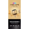 Loa Bluetooth iS5s Âm Thanh Siêu Trầm Thép Nhỏ Gọn - Giá Ưu Đãi 97.900 VNĐ 3