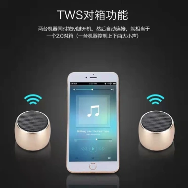 Loa Bluetooth iS5s Âm Thanh Siêu Trầm Thép Nhỏ Gọn - Giá Ưu Đãi 97.900 VNĐ 4