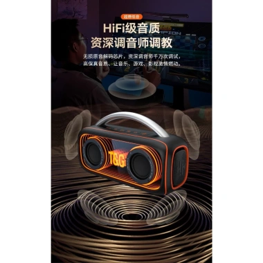 Loa Bluetooth K4+ Mini – Âm Thanh Lớn, Ghép Đôi, Nghe Playlist, Giá 350k giảm 70k 9