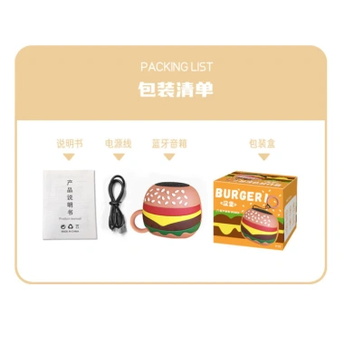 Loa Bluetooth Mini Hamburger Cartoon – Âm thanh không dây, không thấm nước, cắm thẻ, giá 179.000₫ 9 Loa Bluetooth Mini Hamburger Cartoon – Âm thanh không dây, không thấm nước, cắm thẻ, giá 179.000₫ 9