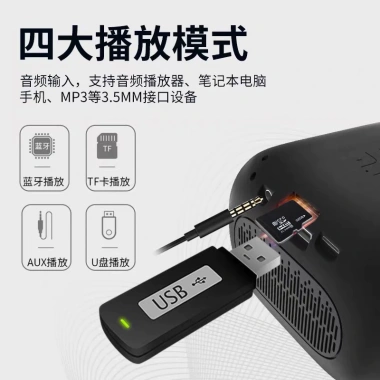 Loa Bluetooth Mini HP - Kết Nối Điện Thoại, Laptop, USB, Âm Thanh Sống Động, Giá 193k Giảm Giá