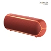 Loa Bluetooth Sony Extra Bass SRS-XB22: âm thanh mạnh, pin lâu, giảm 18% chỉ 2.590.000 VND 6