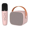 Loa Karaoke Bluetooth Mini 7.752 - Bass mạnh, Micro không dây tay cầm, 159.000₫ 2