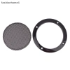 Loa Lưới ô tô, nhà 2-8 inch khung nhựa dây sắt kim loại - Giá 40.590 VND 6