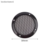 Loa Lưới ô tô, nhà 2-8 inch khung nhựa dây sắt kim loại - Giá 40.590 VND 14