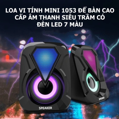Loa Máy Tính Leerfei E-350T - Âm Thanh 4D Sắc Nét, Giá 73.999 VND - Giảm Giá Đặc Biệt 6
