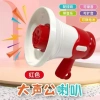 Loa Mini cầm tay ngộ nghĩnh, móc chìa khóa, megaphone trẻ em, mặt dây chuyền - giá 27.500₫ 7
