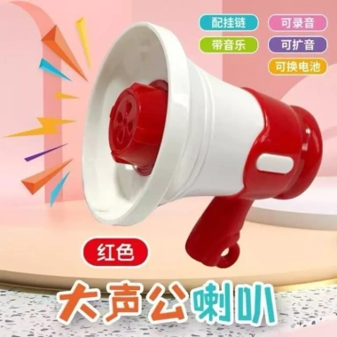 Loa Mini cầm tay ngộ nghĩnh, móc chìa khóa, megaphone trẻ em, mặt dây chuyền - giá 27.500₫ 7