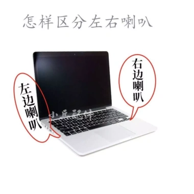 Loa Notebook tích hợp cho Lenovo Ideapad Z570 Z575 - Âm thanh mạnh, giá chỉ 410.279₫ 9
