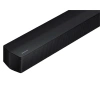 Loa Thanh Samsung B650D Chính Hãng - Âm Thanh Sống Động, Giá Ưu Đãi 2.79 Triệu 3