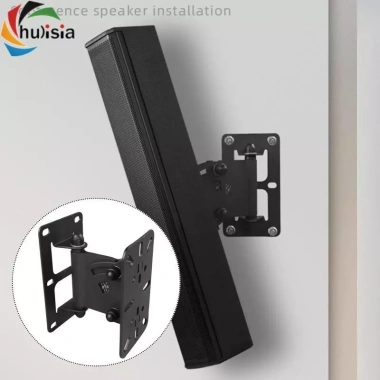 Loa Treo Tường Hỗ Trợ Âm Thanh - Giá Đỡ Chắc Chắn, Dễ Lắp Đặt, Giá 435.600 VND 2
