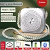 Loa trợ giảng Corisu K200 pin siêu trâu, Bluetooth, mic dây chống hú, BH 12 tháng - Giá 334.000₫ 3