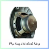 Loa Zin Hyundai County 29 chỗ MOBIS 96.320-5A101 - Hàng chính hãng, giá ưu đãi 380.000đ giảm sâu 5