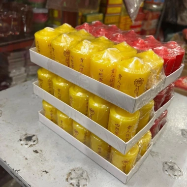 Lốc 10 đèn cầy trụ 5cm - Đèn cầy tròn mập lùn 2 màu đỏ và vàng, chỉ 60.000₫ 3