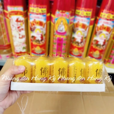 Lốc 10 ống Đèn cầy ống lớn cao 7cm, đường kính 4.2cm - Giá ưu đãi 130.000₫ 2