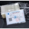 LỐC 100 CÁI BHYT - Vỏ bao bọc thẻ Bảo hiểm y tế dày dẻo, có nắp đậy, Giá 150.000 2