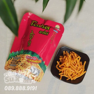 Lốc 13 bịng Snack Bim Bim Que Thái Lan Su Xoắn – Ăn Vặt Giá chỉ 65.000 (Giá gốc 78.650)