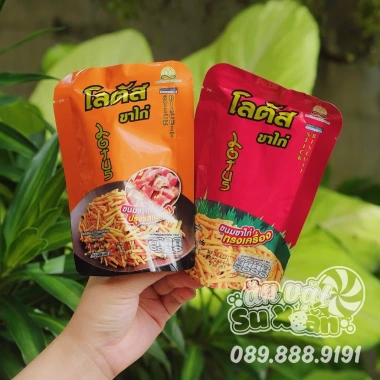 Lốc 13 bịng Snack Bim Bim Que Thái Lan Su Xoắn – Ăn Vặt Giá chỉ 65.000 (Giá gốc 78.650)