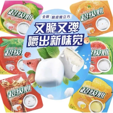 Lốc 30VỈ X13,5GAM - Kẹo cao su Super Heart nhân mứt trái cây, nhiều vị mát lạnh, thơm miệng, giá chỉ 45.999 VND