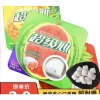 Lốc 30VỈ X13,5GAM - Kẹo cao su Super Heart nhân mứt trái cây, nhiều vị mát lạnh, thơm miệng, giá chỉ 45.999 VND 8