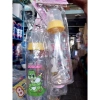 Lốc 6 bình sữa GUGUMY 250ml có/không tay cầm - An toàn, tiện lợi, giá ưu đãi 4
