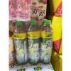 Lốc 6 chai nước ngọt đa vị 500ml – Giá mới 53.406₫, tiết kiệm hơn! 7