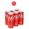 Lốc 6 lon Coca Cola vị nguyên bản 320ml/235ml - Chỉ 64.000đ, giảm so với 78.720đ 4